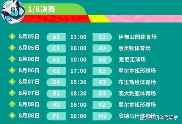 罗马诺指出，尤文有意在冬窗租借曼城中场菲利普斯，球员对转会抱开放态度，两家俱乐部已经开启相关谈判。